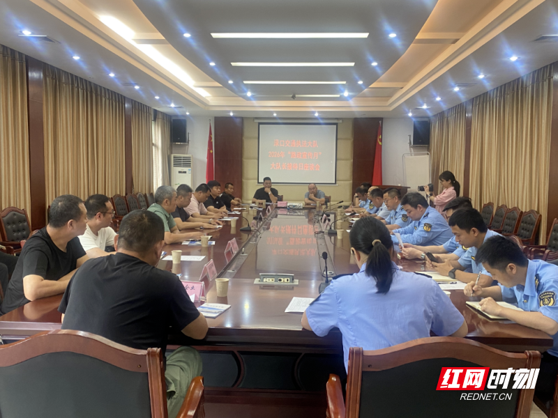 渌口区交通运输局：多点发力惠民生 暖心服务护路畅 - 图1