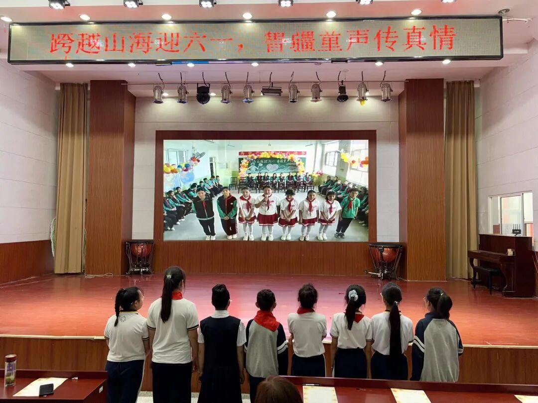 云端共绘民族情，童心逐梦展风采——威海高区实验小学“六一”主题活动绽放异彩 - 图13