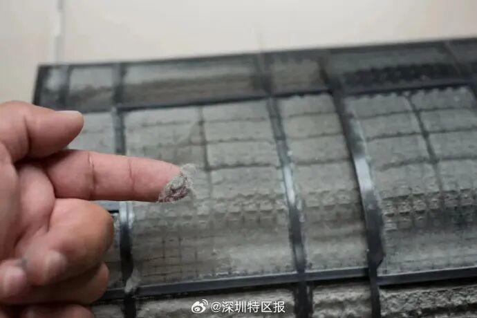 深圳早晨｜今天起，开空调请调整一下！ - 图2