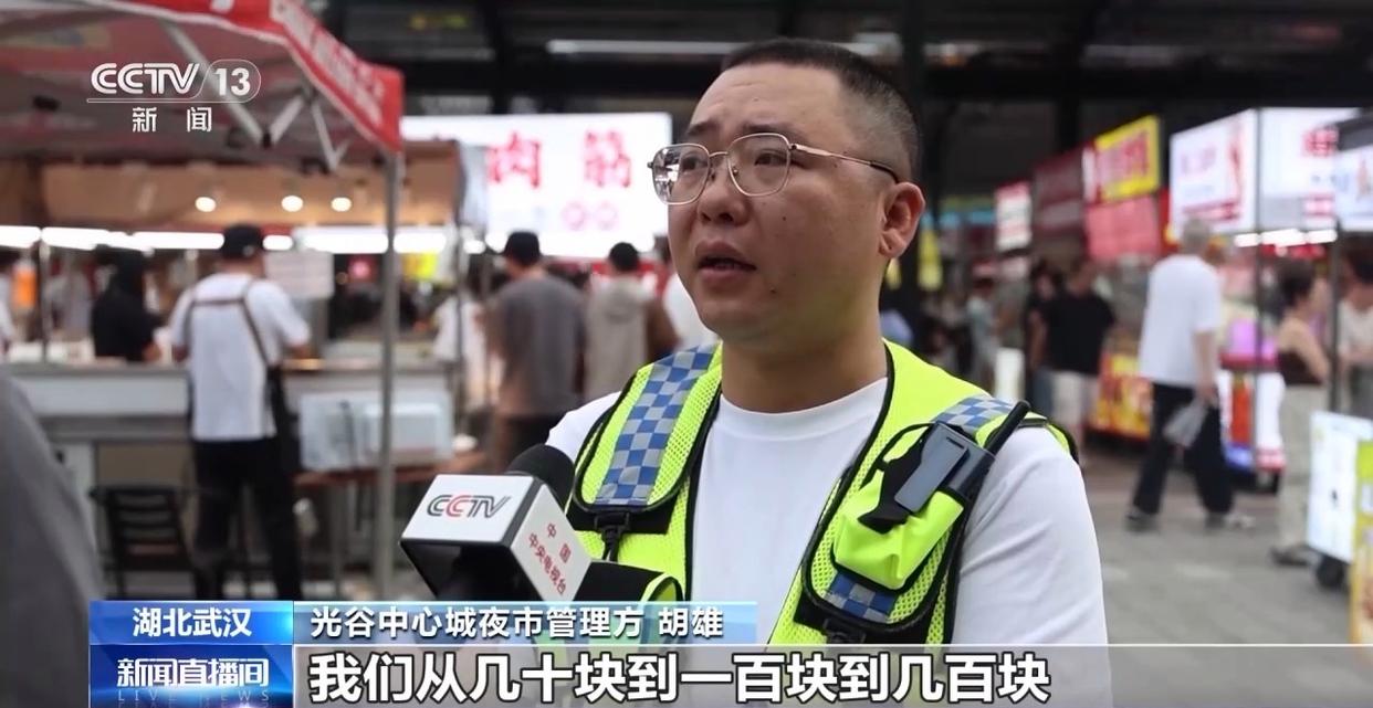 摊主遭遇车祸 夜市：摊位给你留着，一辈子 - 图4