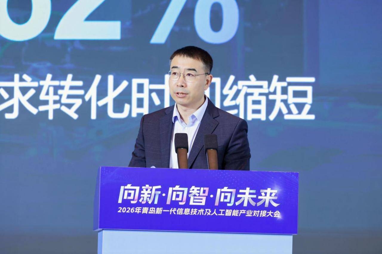 海信集团CEO于芝涛：海信的数字化转型正经历两个根本性转变 - 图1
