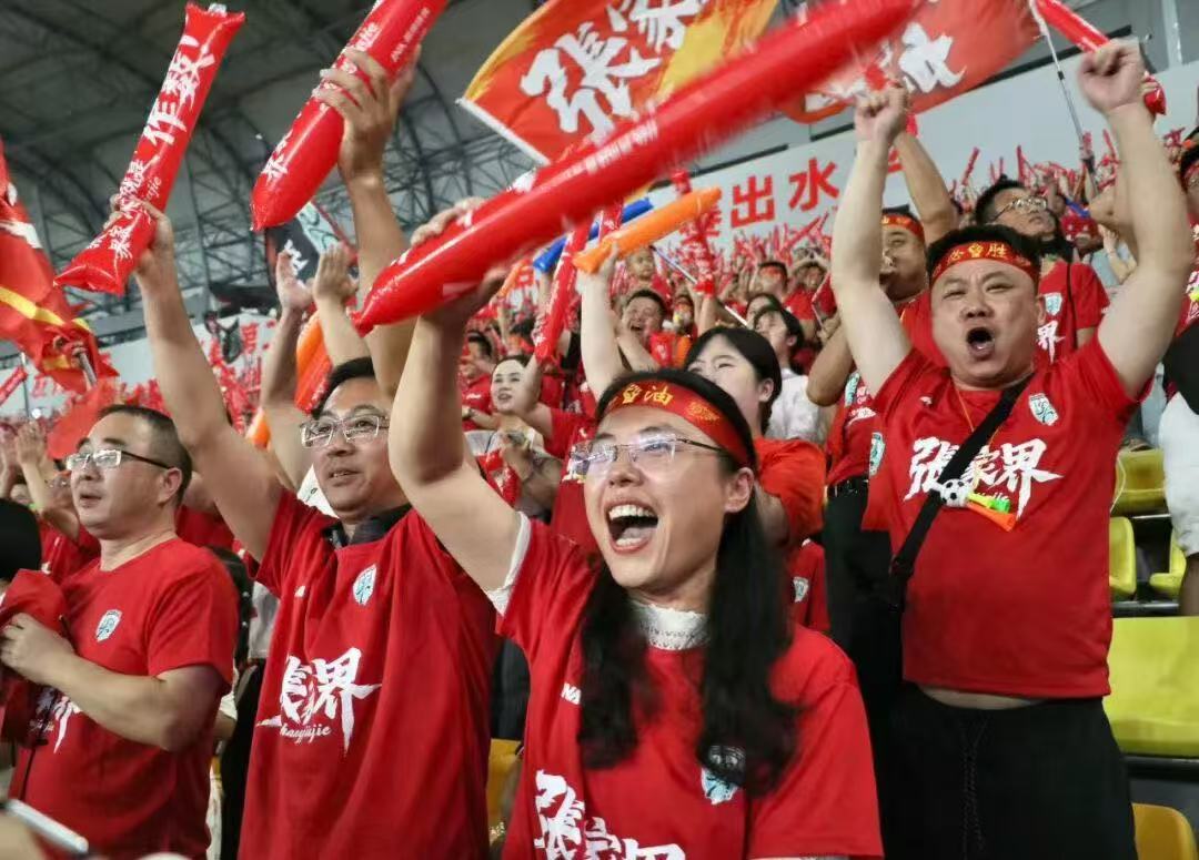 2026湘超张家界赛区正式启动招商——乘风破浪潮头立，携手湘超创共赢 - 图2
