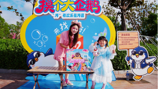 中原首例帝企鹅DNA性别鉴定！ - 图7