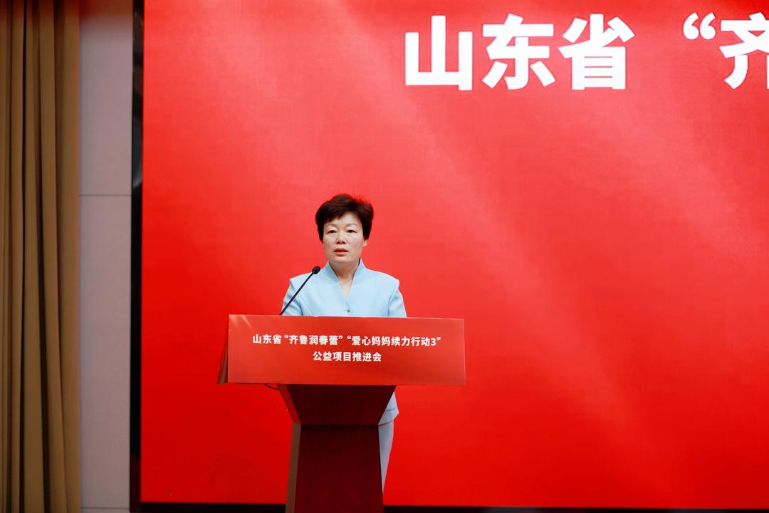 扩圈、聚力、提质！菏泽用爱守护 “春蕾” 绽放 - 图1