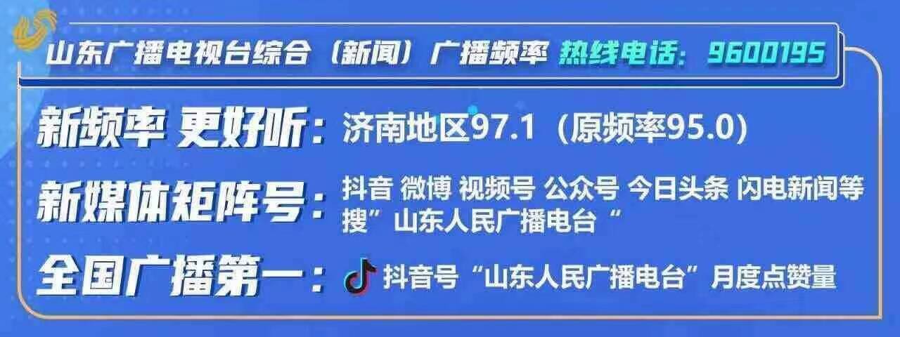 潮领风尚 饰启未来！中韩（青岛）时尚饰品交流会暨时尚饰品消费季圆满举办！ - 图1