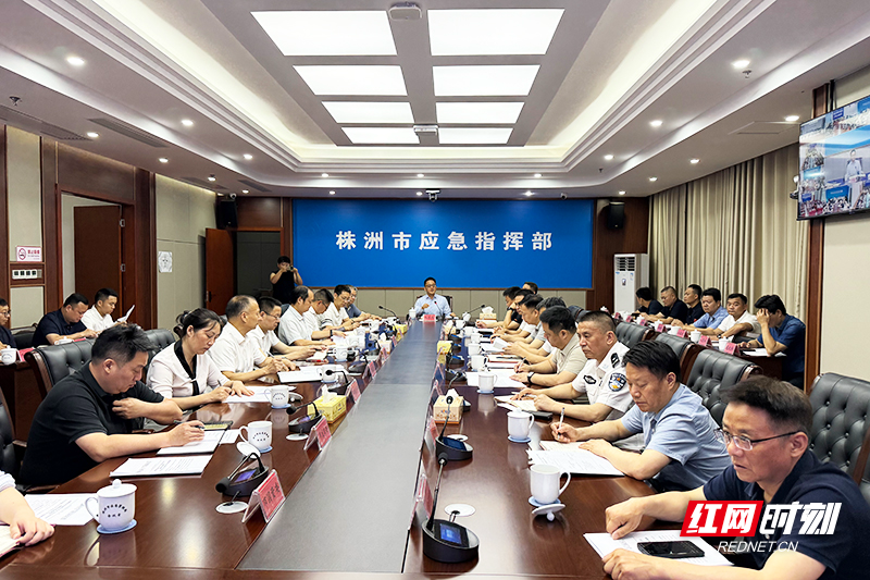 株洲市2026年“安全生产月”活动启动 - 图2