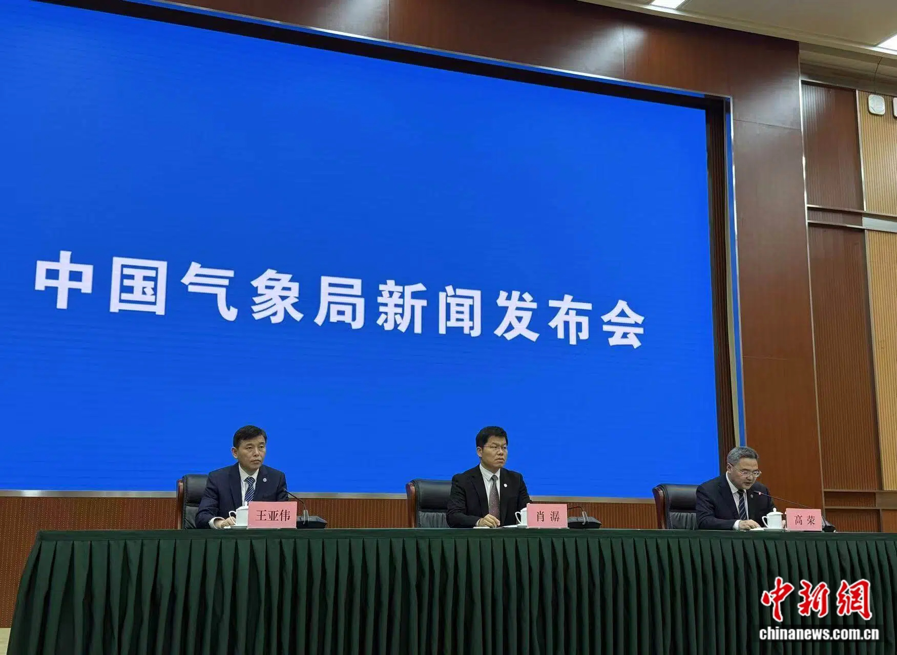 中国气象局：今年春夏季厄尔尼诺处于快速发展期 - 图1