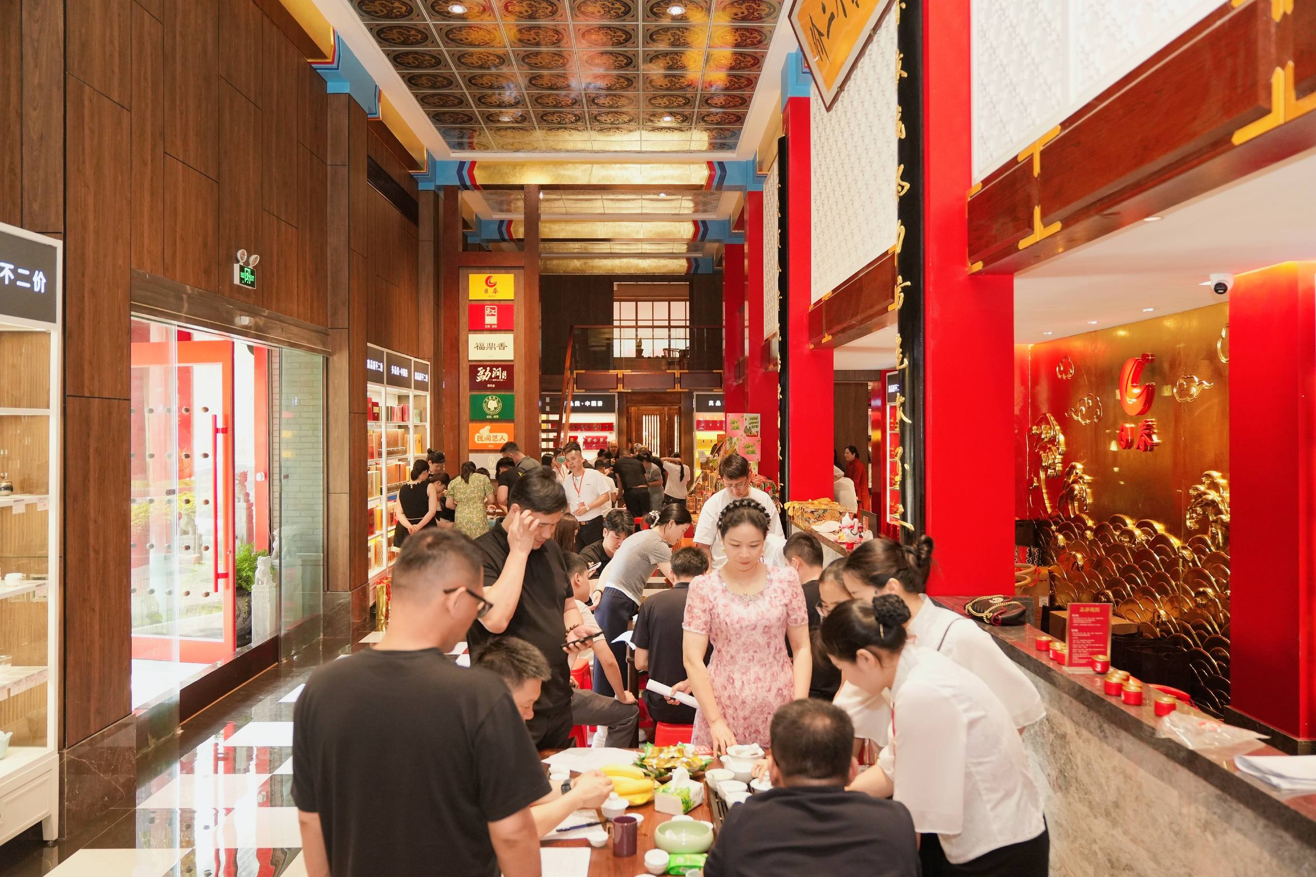 匠心深耕二十四载，日春铁观音品鉴会助力产业升级 - 图6