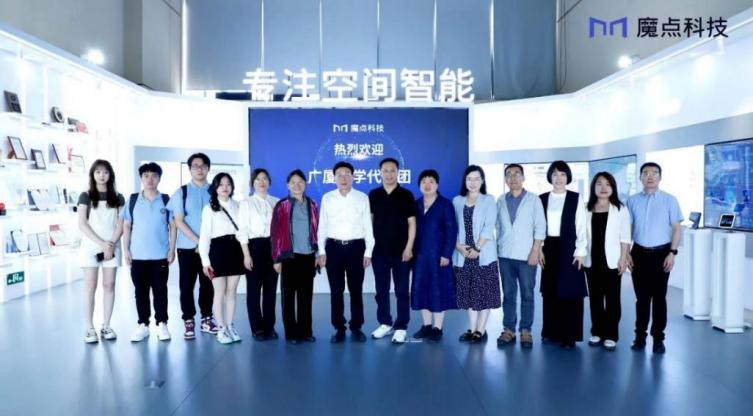 凝心聚力启新程 校企协同促发展——浙江广厦建设职业技术大学信息学院X慧科集团运营动态 - 图17