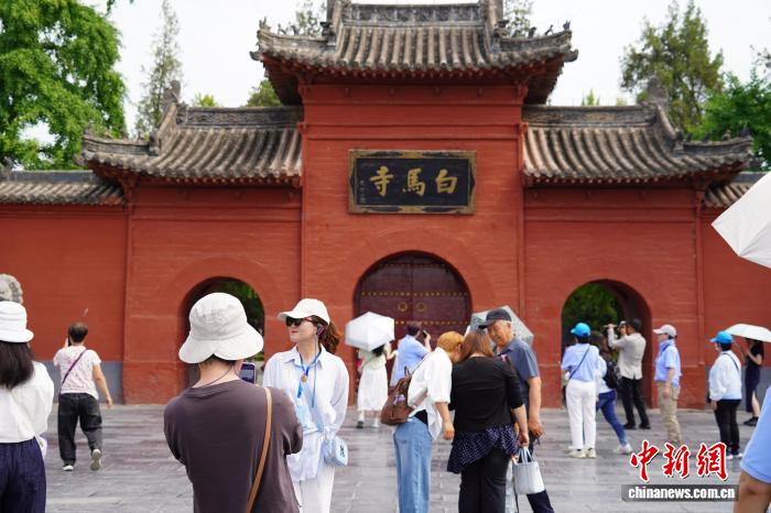 河南洛阳：海外华教从业者探访千年古刹白马寺 - 图2