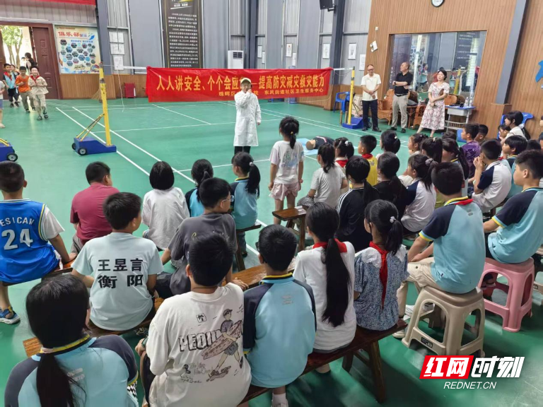 守护少年平安！珠晖中医医护团队进校园宣讲防溺水急救技能 - 图1