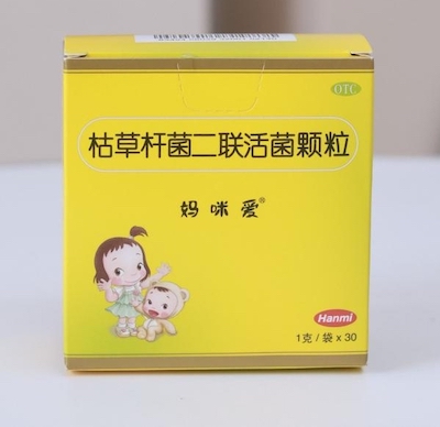 世界肠道健康日：关注儿童肠道健康，筑牢成长免疫根基 - 图3