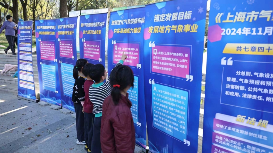 “科普+普法”双向赋能，中学生建议还被写入地方法规 - 图2