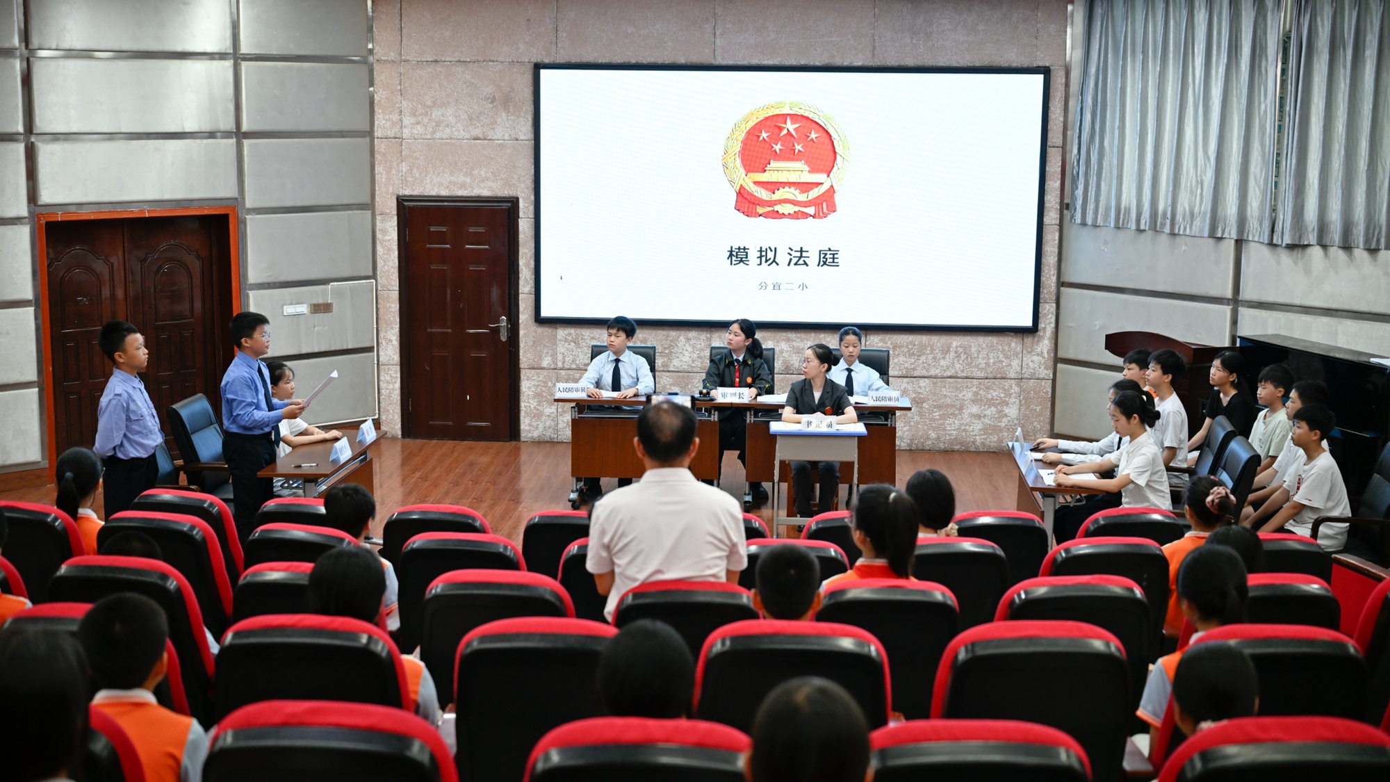 E法同行 赣鄱红韵｜新余：“未”爱普法，让青少年“触网”更安全 - 图1