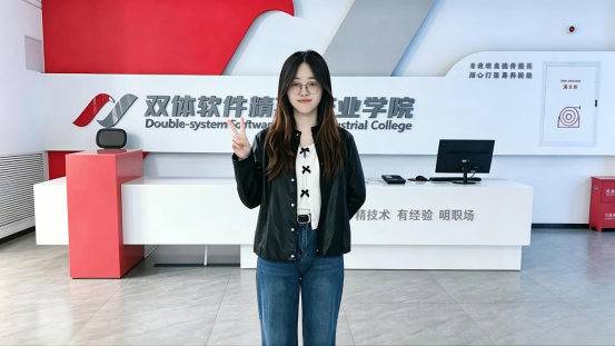 对接产业需求，服务区域发展——泰山科技学院应用型人才培养创新实践 - 图6