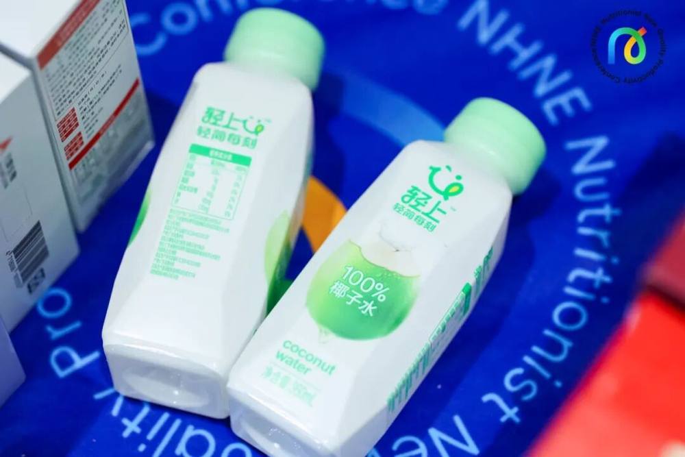 科学定义好产品｜NHNE第四届营养师严选好物盛大揭晓 - 图10
