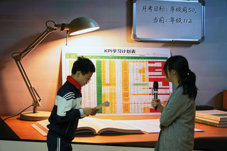 别一开口就是分数！这场“成长计划”让家长学会先听孩子说完，从监工变盟友 - 图7