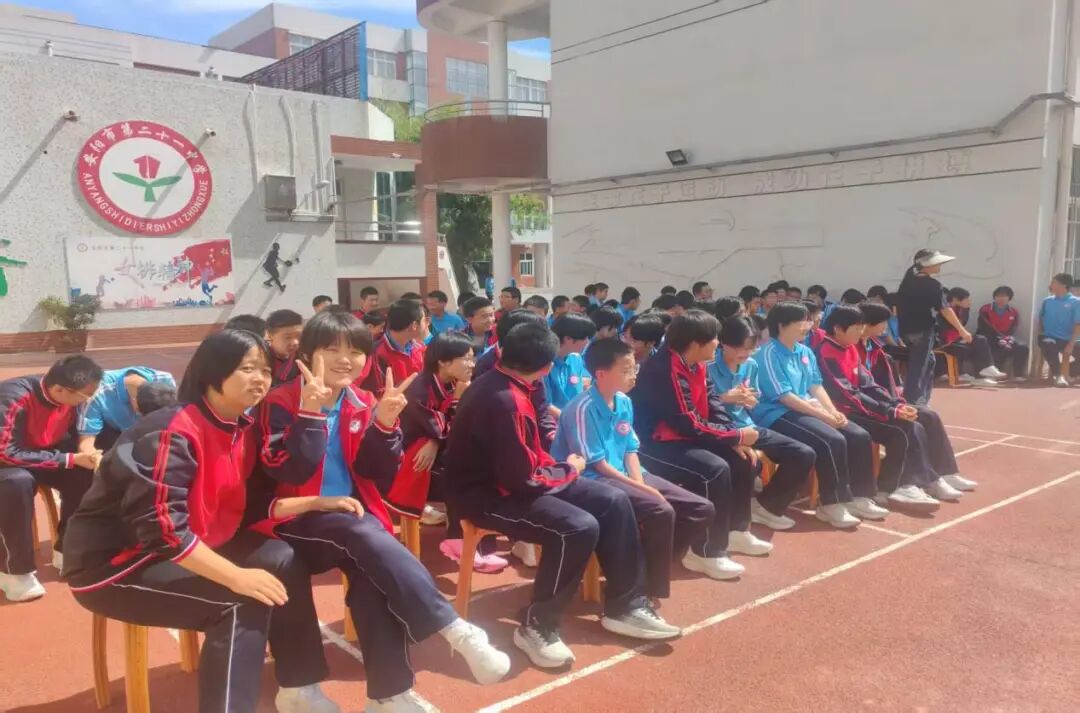 安阳市第二十一中学八年级“校长杯”足球赛精彩开赛！ - 图7