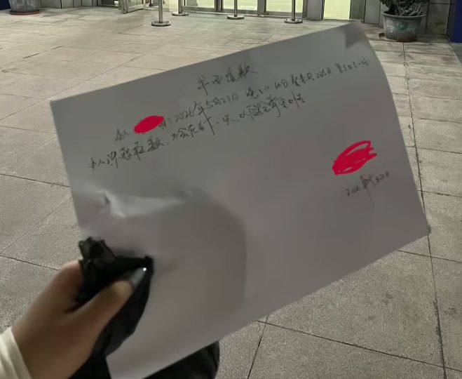 25岁女生走夜路遭醉汉凝视辱骂，她反跟踪对方！全程冷静维权，当场拿到赔偿 - 图4