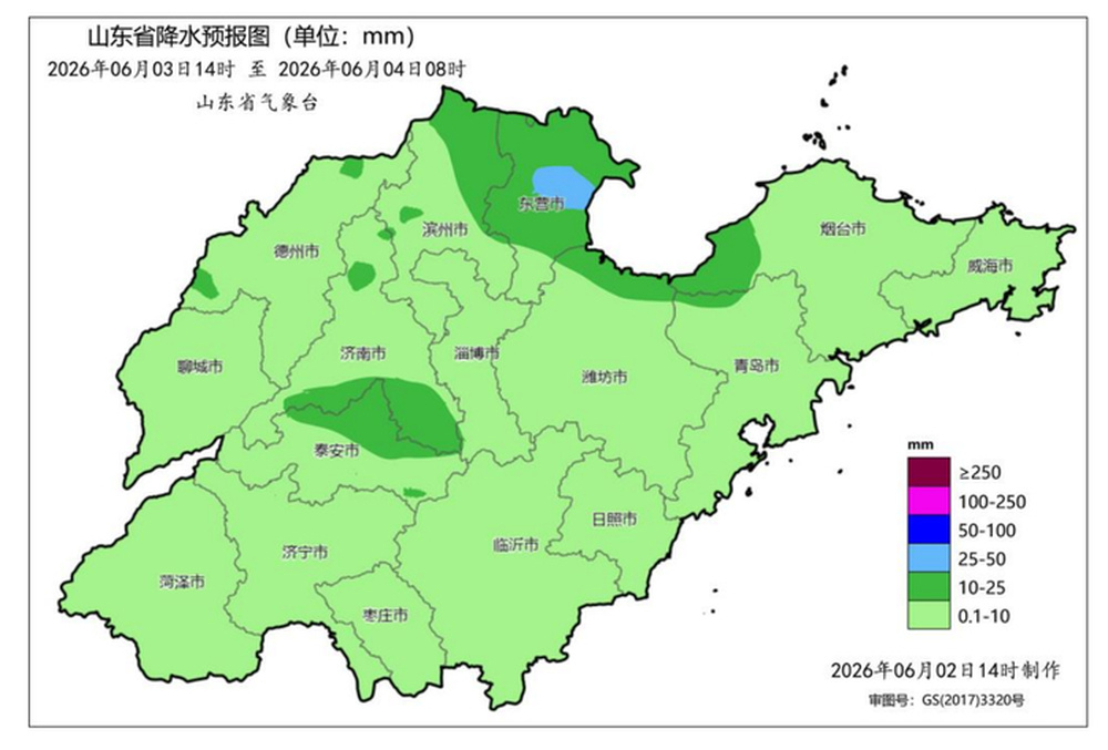 强对流预报！3日下午到夜间山东大部分地区有雨，局部有11级以上的雷雨阵风 - 图1