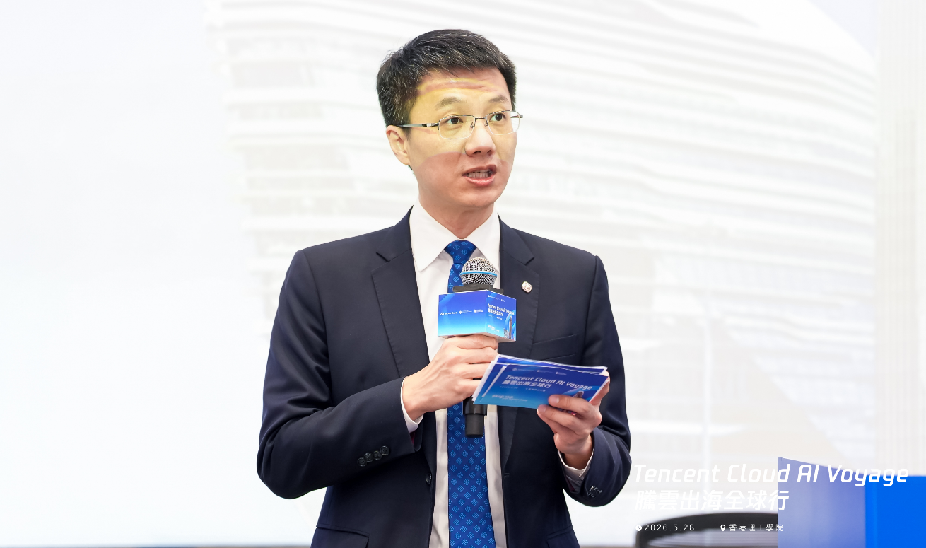 香港理工大学“腾讯出海全球行”AI专题活动顺利举办，Skildart 黄露凤受邀参与 - 图2