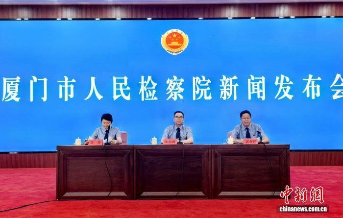 福建厦门多措并举构建未成年人全方位司法保护体系 - 图1