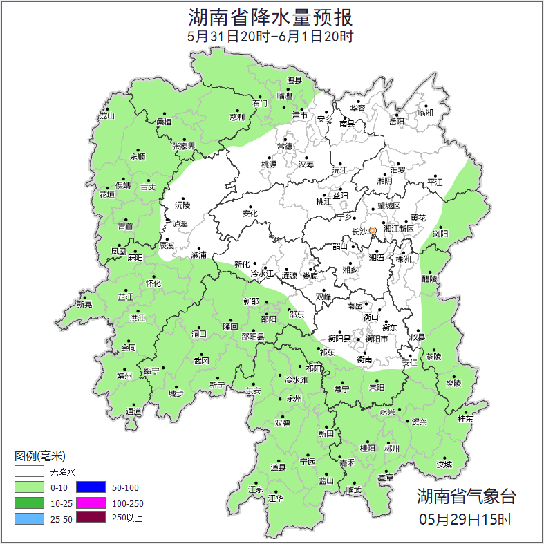雨停了，高温又要来！湖南最新天气预报来了 - 图3