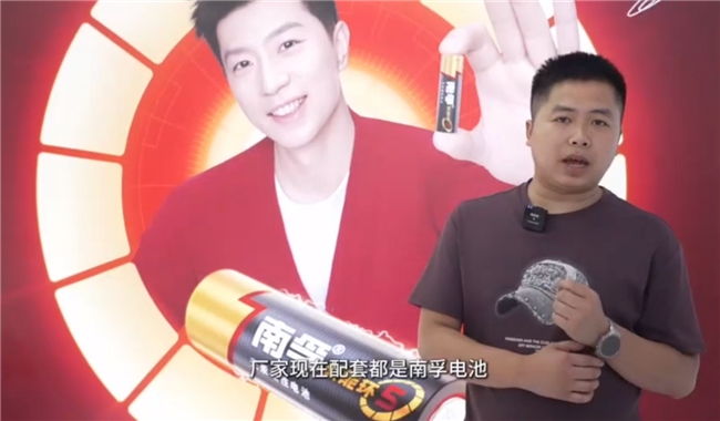南孚参展门博会受追捧，凭什么成为万千锁匠“标配” - 图4
