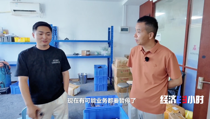 暴涨后又腰斩！二手手机回收价“巨震” - 图13