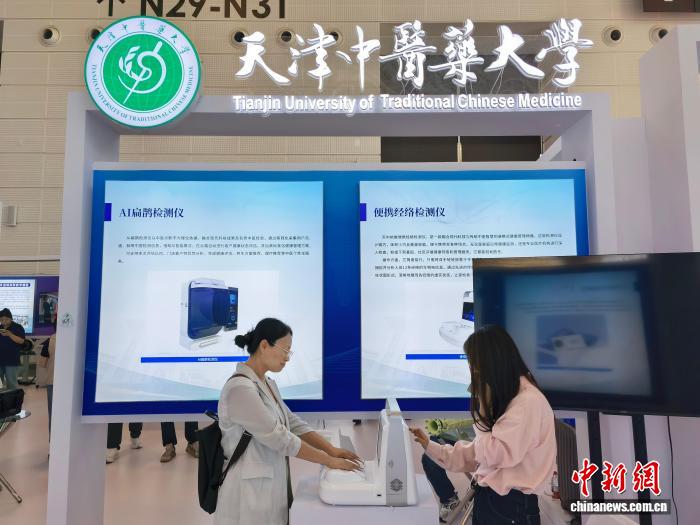 智博会观察：AI“老中医”坐诊，“望闻问切”走到哪一步了？ - 图1