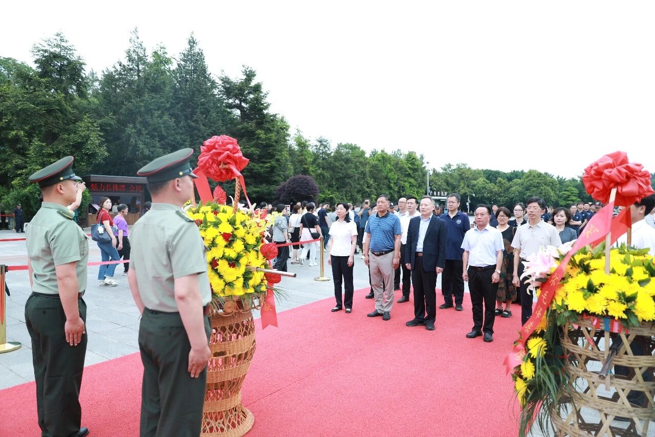 韶山毛泽东同志纪念馆、湘潭理工学院共建“大思政课”实践教学基地 - 图1