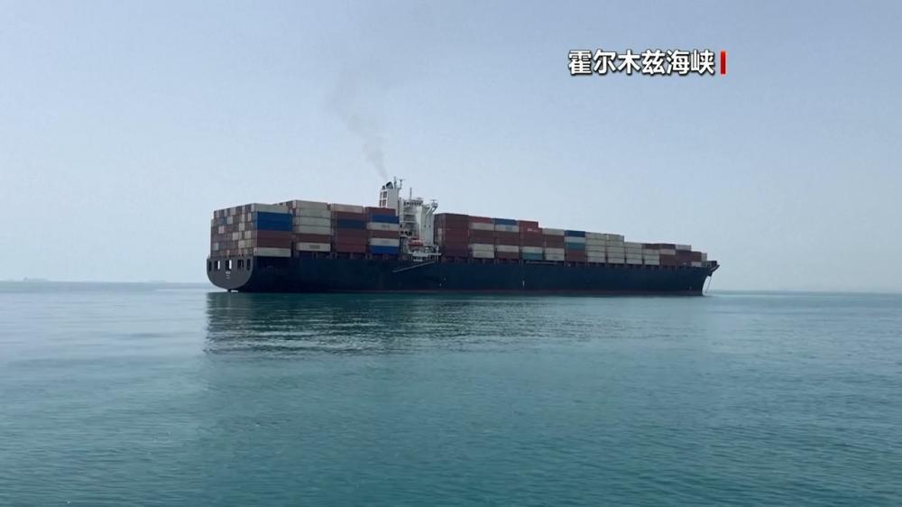 世界经济论坛报告：中东战事拖累世界经济增长 - 图1