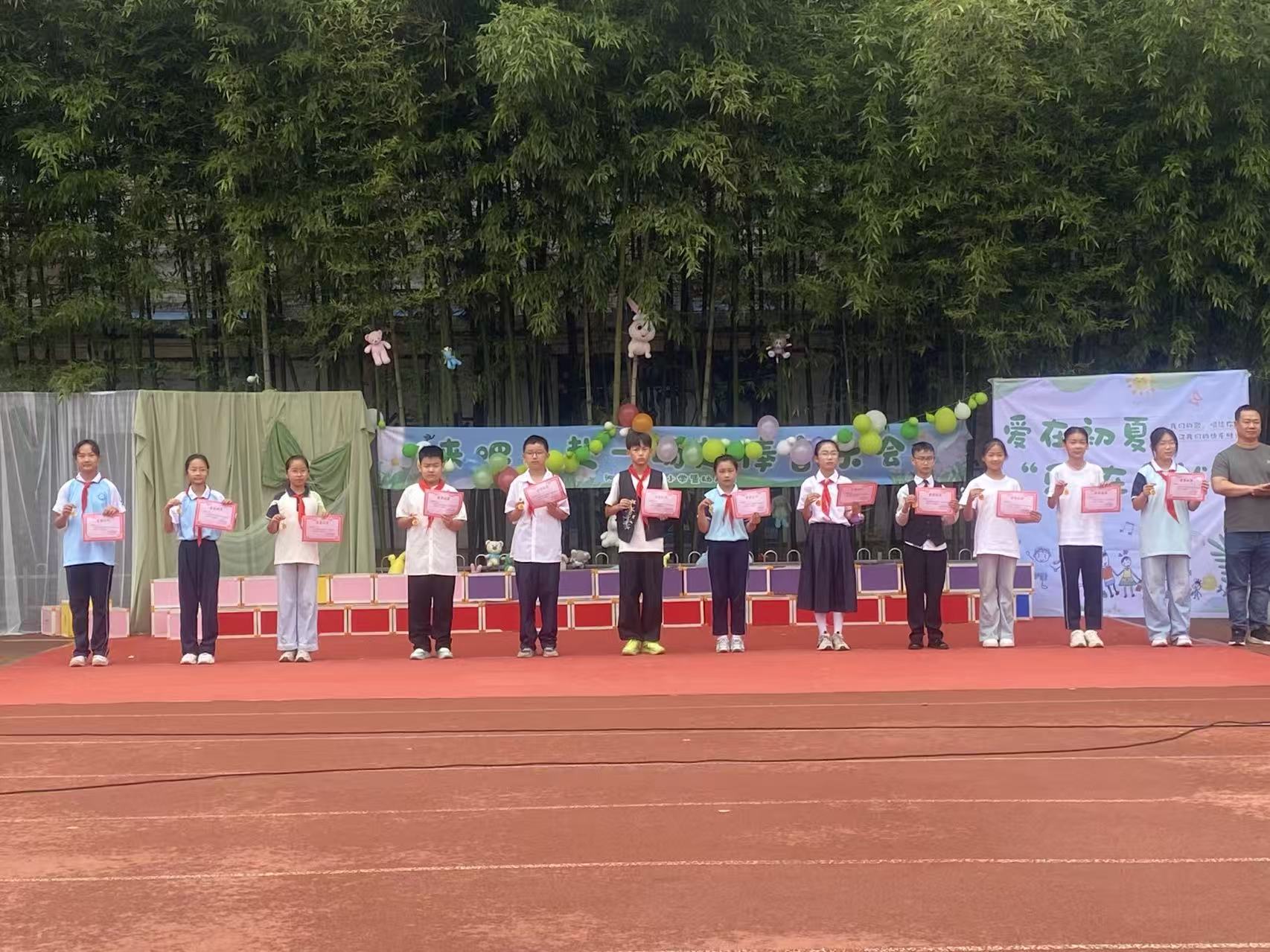 济源：文昌路小学举办“庆六一文艺汇演”暨“雷锋式好少年”表彰活动 - 图3