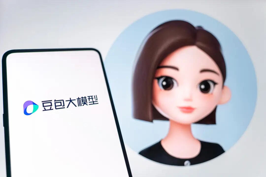 豆包6月下旬正式上线付费内容，并加速打通抖音电商；标准版每月68元、加强版200元、专业版500元 - 图1