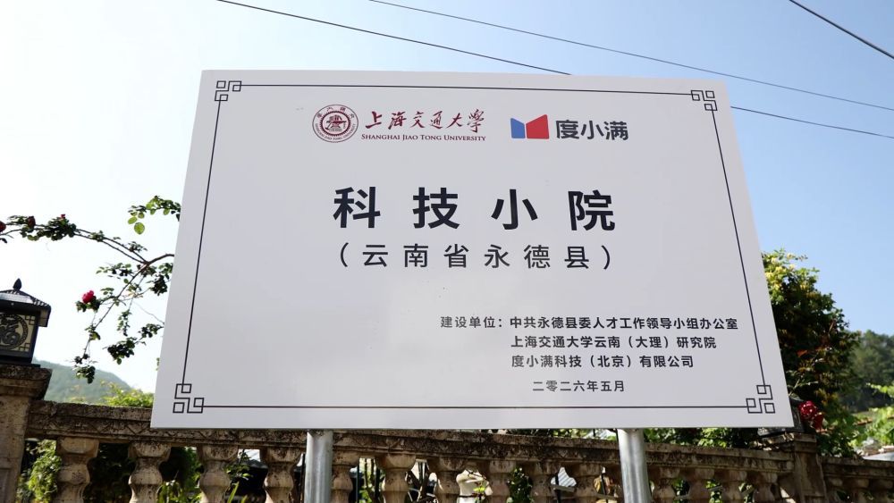 新华视点｜深耕特色富民产业 激活乡村振兴发展新动能 - 图7