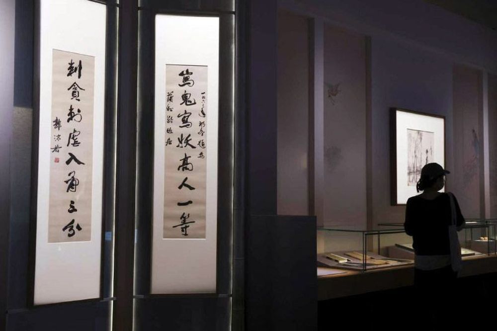 “心游万仞——蒲松龄与《聊斋志异》”亮相中国国家博物馆 - 图8