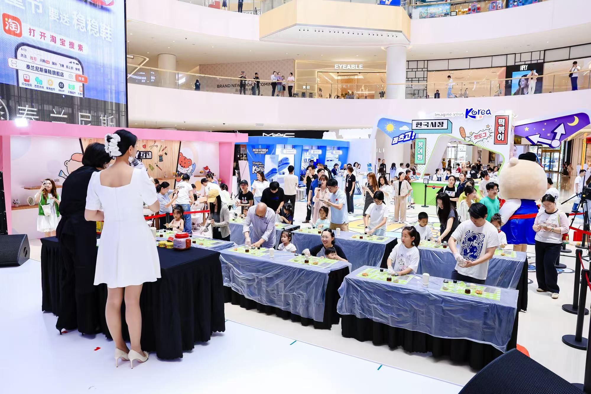 2026韩国旅游路演空降杭州 解锁多元韩系魅力 - 图4