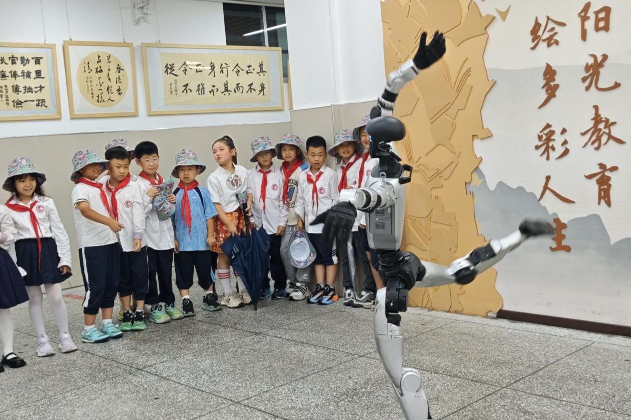 新华小学（园）举办“六一”科创主题汇演 - 图2