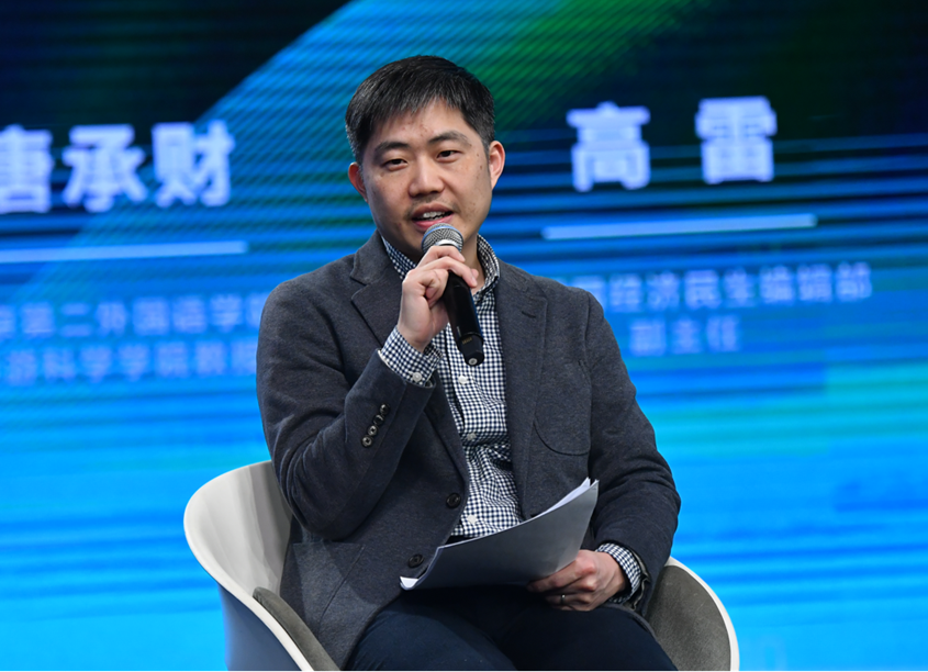 智库专访｜洪群联：立足山东禀赋，破解痛点赋能“两业融合” - 图1