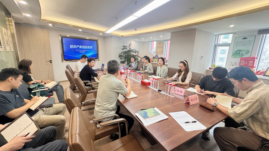让企业乘风破浪去“出海”，有办法｜“十五五”开新局当尖兵 - 图3
