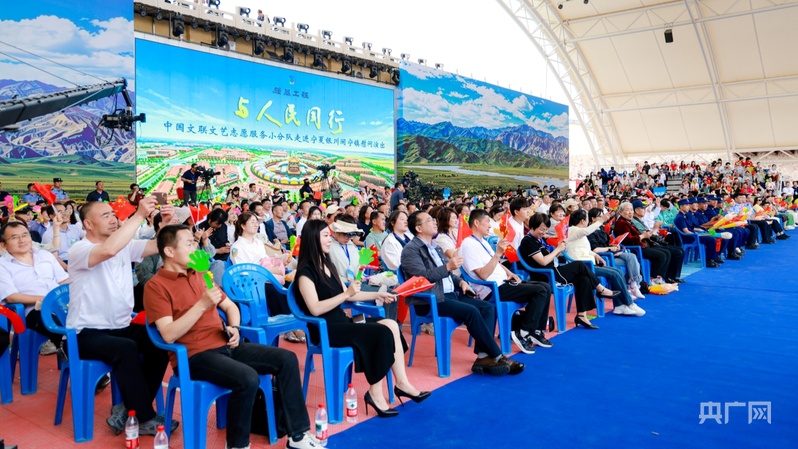 文艺浸润山海情 同心共绘协作卷——中国文联文艺志愿服务小分队专场演出走进银川闽宁镇 - 图3