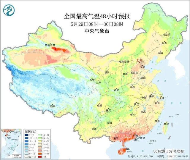 直冲30℃！局地炎热天气将回归！新一轮强降雨即将来袭 - 图6