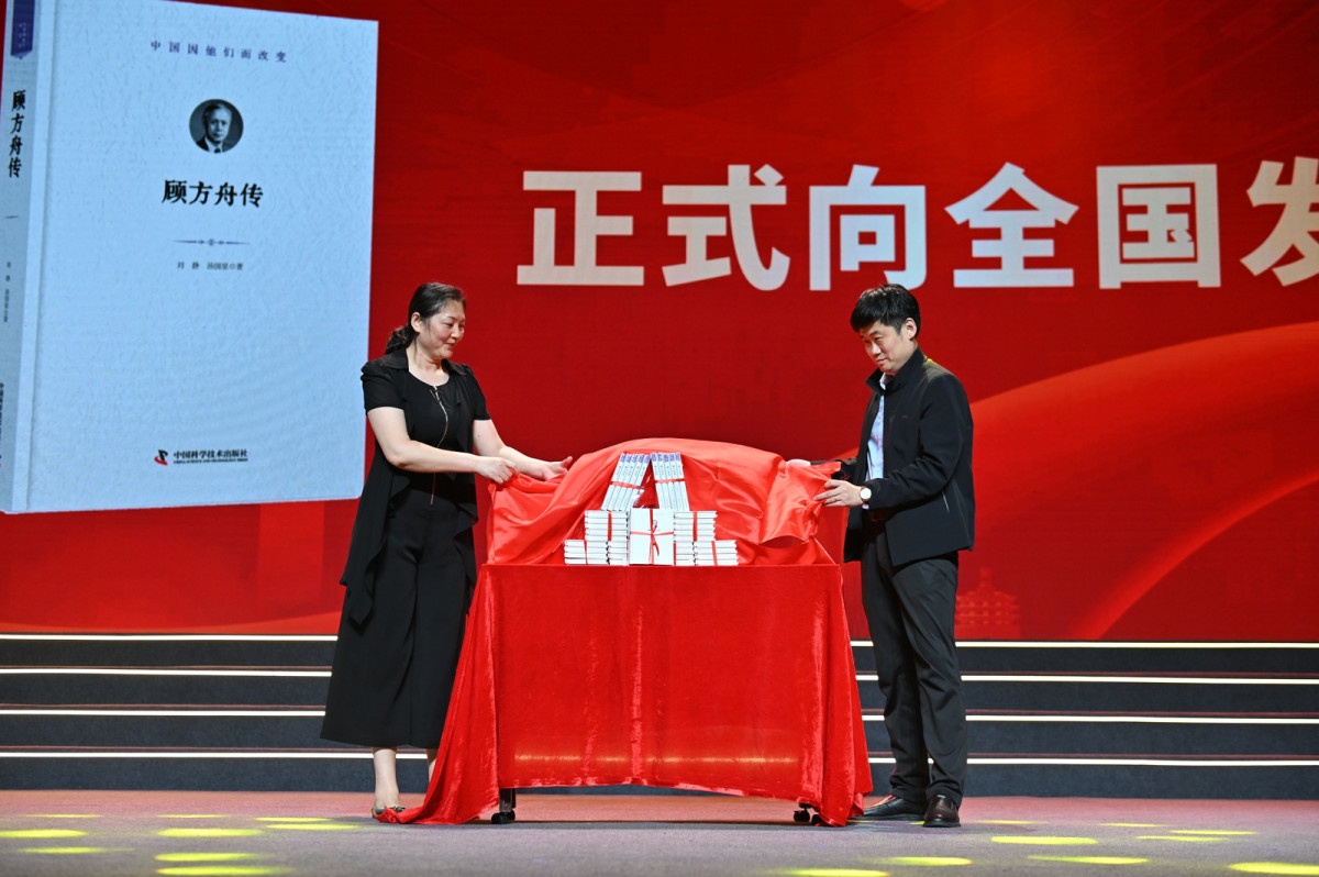 一展一剧一书一图，家乡宁波深情忆“方舟” - 图2