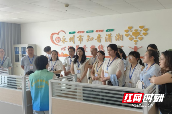 医疗服务提升年丨永州市脑科医院：医校联动 筑牢青少年心理危机“防护墙” - 图2