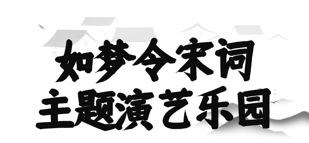今天，辛弃疾诞辰886周年 - 图11