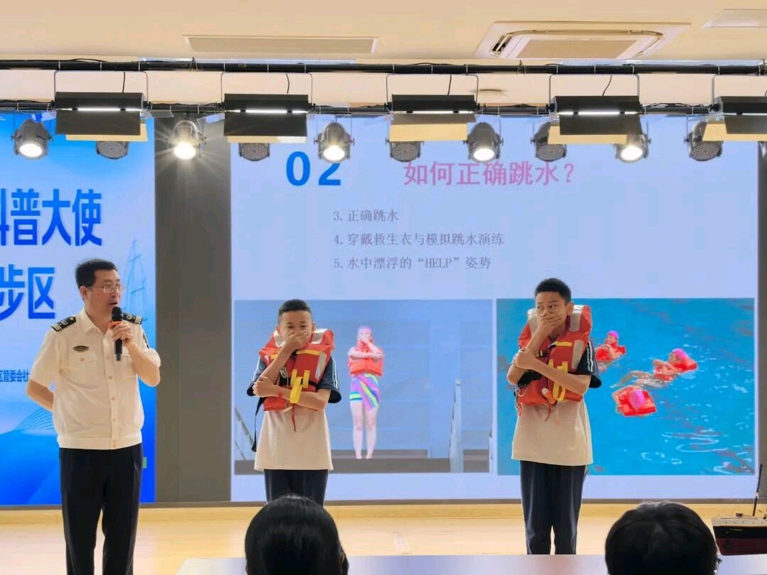 中国航海科普大使走进济南起步区校园 - 图2