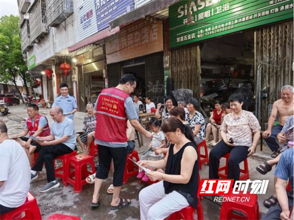 祁阳市龚家坪镇开展消防安全夜话宣传活动 - 图1