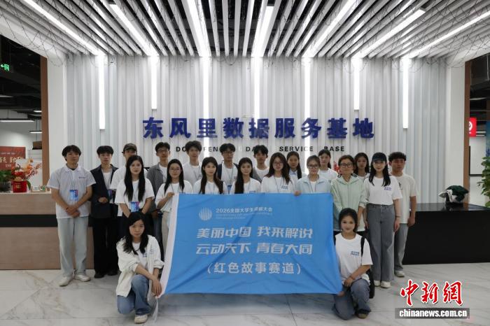 全国大学生讲解大会研学活动展现大同古今交融新活力 - 图2