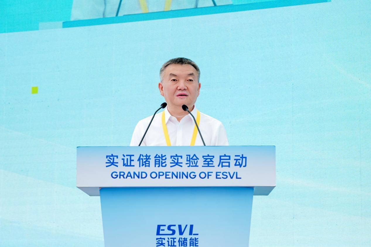 告别非实证不确定性！全球最完整储能一站式实证平台亮相厦门 - 图2