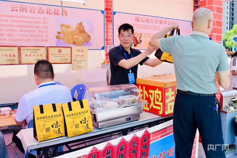高质量发展看中国丨漳州市龙文区“甜美”新开局：文化为基 景城共生 体验先行 - 图3